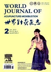 World Journal of Acupuncture Moxibustion (English) - Airmail