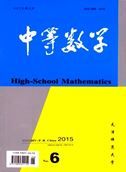 High-School Mathematics - Airmail