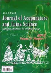 Journal of Acupuncture and Tuina Science - Airmail