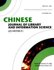 Journal of Library and Information Science (English) - Airmail