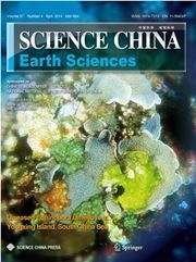 Science China: Earth Sciences (English) - SAL