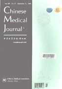 Journal of the Chinese Medical Association (English) - SAL