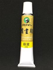 Marie's Chinese Painting Gamboge Colour Loose Tube (12ml)