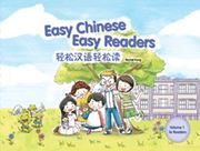 Easy Chinese Easy Readers (Volume 1) BoxSet (Simplified Character Version)