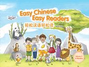 Easy Chinese Easy Readers (Volume 2) BoxSet (Simplified Character Version)