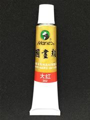 Marie's Chinese Painting Scarlet Colour Loose Tube (12ml)