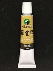 Marie's Chinese Painting Umber Deep Colour Loose Tube (12ml)
