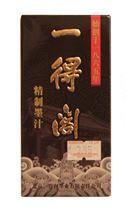 Yi De Ge Chinese Calligraphy Black Ink (100 ml)