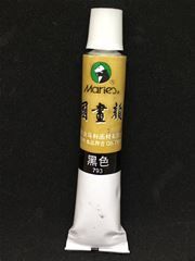 Marie's Chinese Painting Black Colour Loose Tube (12ml)