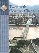 Pages From History: Twentieth Century China