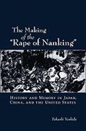 The Making of 'The Rape of Nanking'