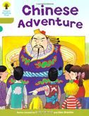 Oxford Reading Tree (Level 7): Chinese Adventure