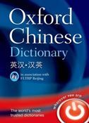 Oxford Chinese Dictionary (English-Chinese Chinese-English)