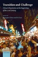 Transition and Challenge: China's Population at the Beginning of the 21st Century