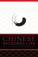 Chinese Religious Life