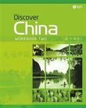 Discover China vol.2 - Workbook