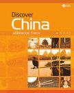 Discover China vol.3 - Workbook