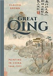 Great Qing (Painting in China 1644-1911) 