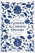 Gender and Chinese History