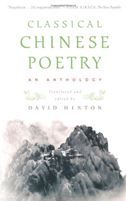 Classical Chinese Poetry: An Anthology