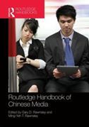 Routledge Handbook of Chinese Media