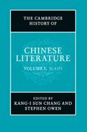 The Cambridge History of Chinese Literature