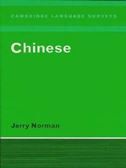 Chinese - Cambridge Language Surveys