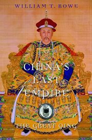 China's Last Empire (History of Imperial China)