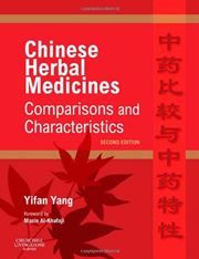 Chinese Herbal Medicines: Comparisons and Characteristics