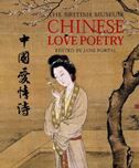 Chinese Love Poetry: Gift Books