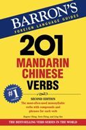 201 Mandarin Chinese Verbs