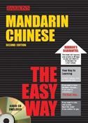 Mandarin Chinese: The Easy Way