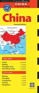 China Travel Map - Periplus Travel Maps