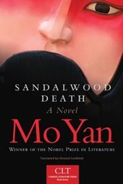 Sandalwood Death: A Novel