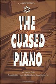 The Cursed Piano