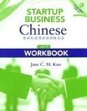 Startup Business Chinese Level 1 - Workbook