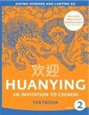 Huanying vol.2 - Textbook