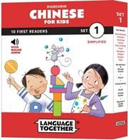 Mandarin Chinese for Kids: 10 First Readers (Set 1)