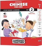 Mandarin Chinese for Kids: Story-Based Learning (Set 2) 