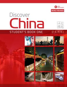Discover China 2nd Edition Level 1 Student's Book (Print & Digital with MP3 Audio)