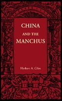 China and the Manchus