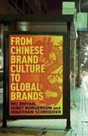 From Chinese Brand Culture to Global Brands: Insights from aesthetics, fashion and history
