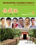 Ni Wo Ta vol.2 - Textbook (Simplified characters)