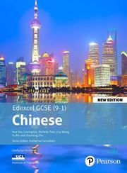 Edexcel GCSE Chinese (9-1) Student Book