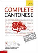 Complete Cantonese - Teach Yourself