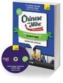 Chinese with Mike: Advanced Beginner to Intermediate Activity Book Seasons 3, 4 & 5