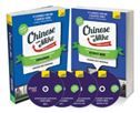 Chinese With Mike: Advanced Beginner to Intermediate Coursebook and Activity Book Pack Seasons 3, 4 & 5