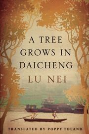 A Tree Grows in Daicheng