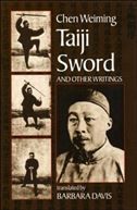 Taiji Sword And Other Writings