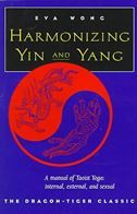 Harmonizing Yin and Yang: Dragon-Tiger Classic